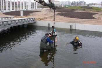 BUGA Schwerin Kontrolle Kanal